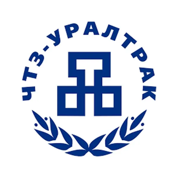 ТОВАРИСТВО З ОБМЕЖЕНОЮ ВІДПОВІДАЛЬНІСТЮ "ЧЕЛЯБІНСЬКИЙ ТРАКТОРНИЙ ЗАВОД-УРАЛТРАК"