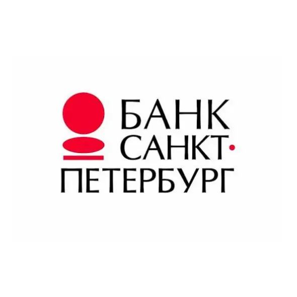ПУБЛИЧНОЕ АКЦИОНЕРНОЕ ОБЩЕСТВО "БАНК "САНКТ-ПЕТЕРБУРГ"