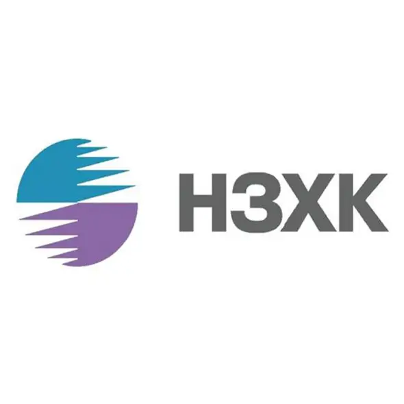 ПУБЛІЧНЕ АКЦІОНЕРНЕ ТОВАРИСТВО "НОВОСИБІРСЬКИЙ ЗАВОД ХІМКОНЦЕНТРАТІВ"