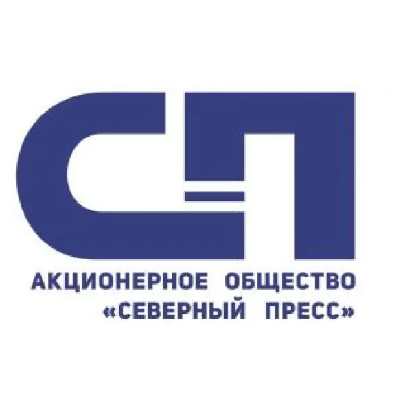АКЦІОНЕРНЕ ТОВАРИСТВО "СЄВЄРНИЙ ПРЕС"