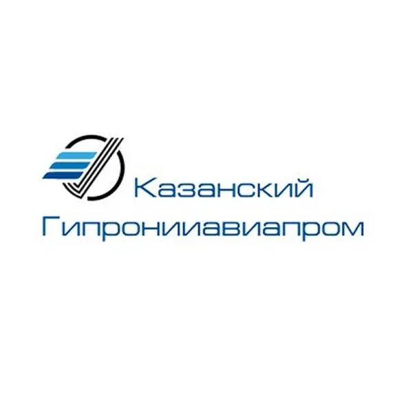 АКЦІОНЕРНЕ ТОВАРИСТВО "КАЗАНСЬКИЙ ГІПРОНІІАВІАПРОМ" ІМЕНІ Б.І. ТІХОМІРОВА"
