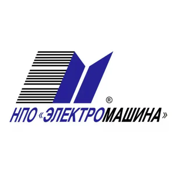 АКЦІОНЕРНЕ ТОВАРИСТВО "НАУКОВО-ВИРОБНИЧЕ ОБ’ЄДНАННЯ "ЕЛЕКТРОМАШИНА"