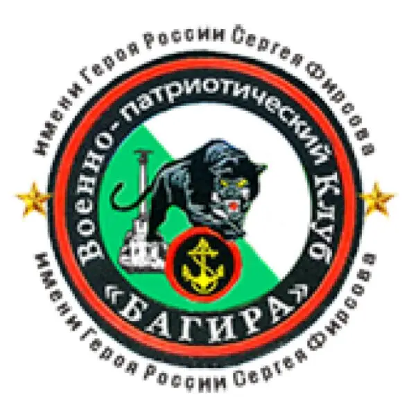 MUNICIPAL BUDGETARY EDUCATIONAL INSTITUTION "KUKUSHKINSKAYA SECONDARY SCHOOL-KINDERGARTEN NAMED AFTER THE HOLDER OF THE ORDER OF COURAGE PAVEL NAZAROV" RAZDOLNENSKY DISTRICT OF THE REPUBLIC OF CRIMEA