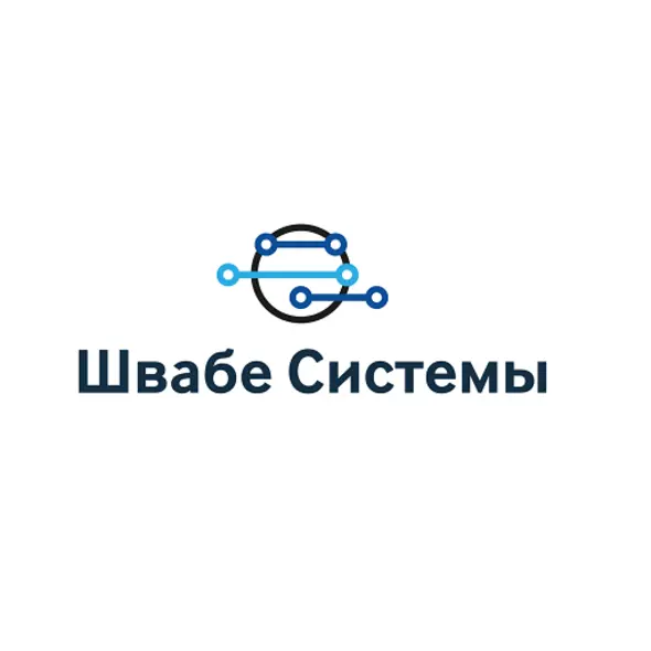 LIMITED LIABILITY COMPANY SHVABE-SYSTEMY