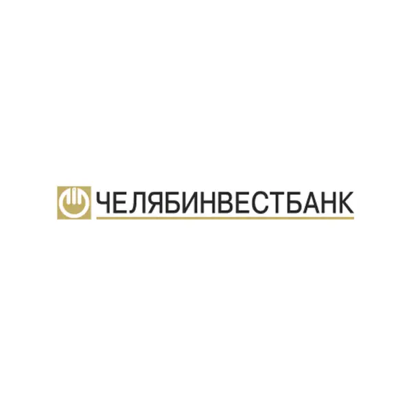 ПУБЛИЧНОЕ АКЦИОНЕРНОЕ ОБЩЕСТВО "ЧЕЛЯБИНВЕСТБАНК"