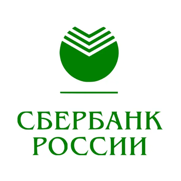 ПУБЛІЧНЕ АКЦІОНЕРНЕ ТОВАРИСТВО "СБЕРБАНК РОСІЇ"