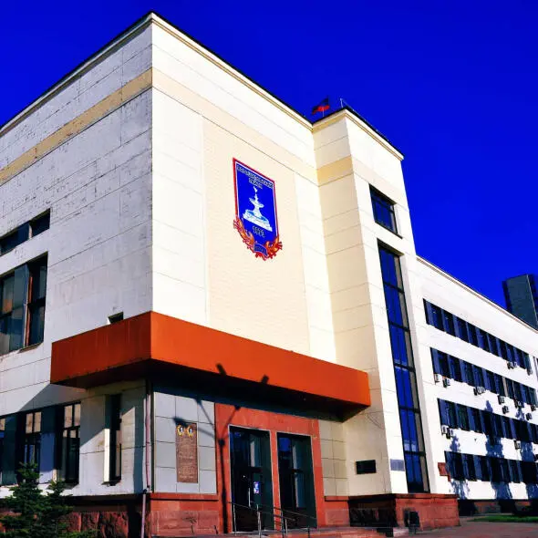 SO-CALLED "ADMINISTRATION OF VOROSHILІVSKY DISTRICT OF DONETSK"