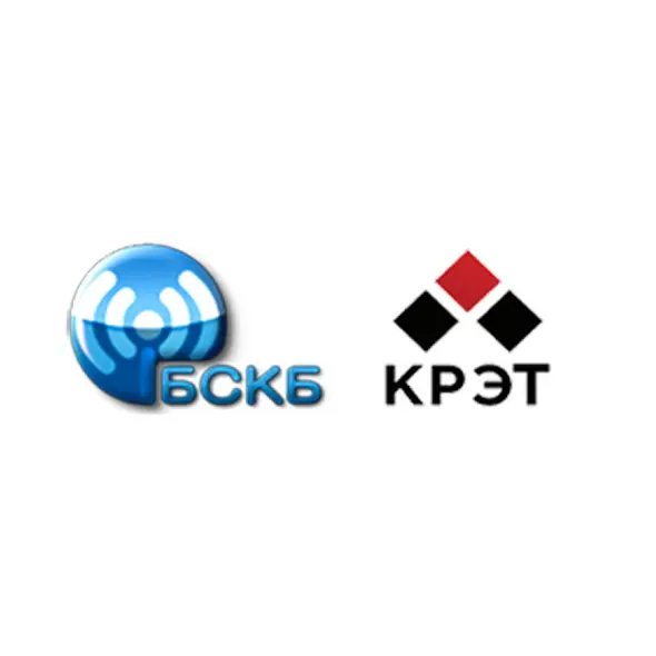 PUBLIC JOINT-STOCK COMPANY BRYANSK SPECIAL DESIGN BUREAU