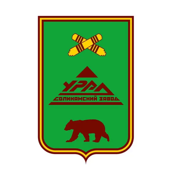 АКЦІОНЕРНЕ ТОВАРИСТВО "СОЛІКАМСЬКИЙ ЗАВОД "УРАЛ"