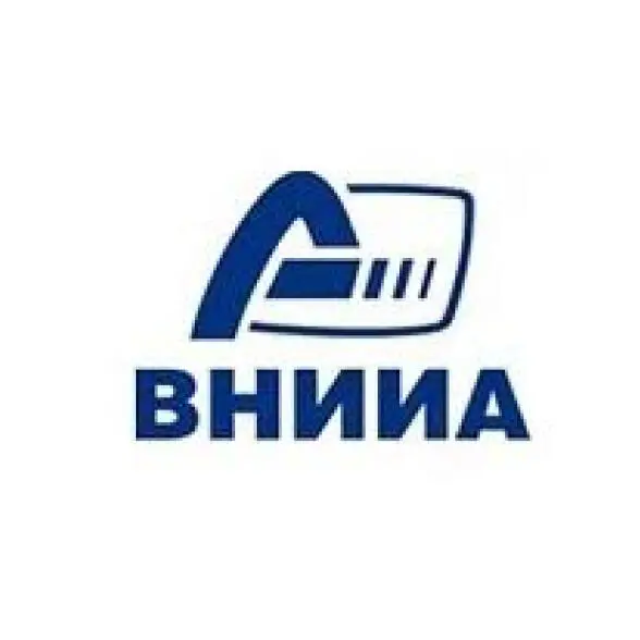 FEDERAL STATE UNITARY ENTERPRISE "ALL-RUSSIAN RESEARCH INSTITUTE OF AUTOMATION NAMED AFTER N.L. DUKHOV