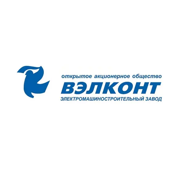 OPEN JOINT-STOCK COMPANY "ELECTROMACHINE PLANT "VELKONT"