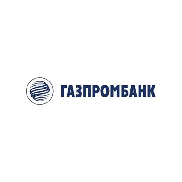 ГАЗПРОМБАНК (АКЦИОНЕРНОЕ ОБЩЕСТВО)