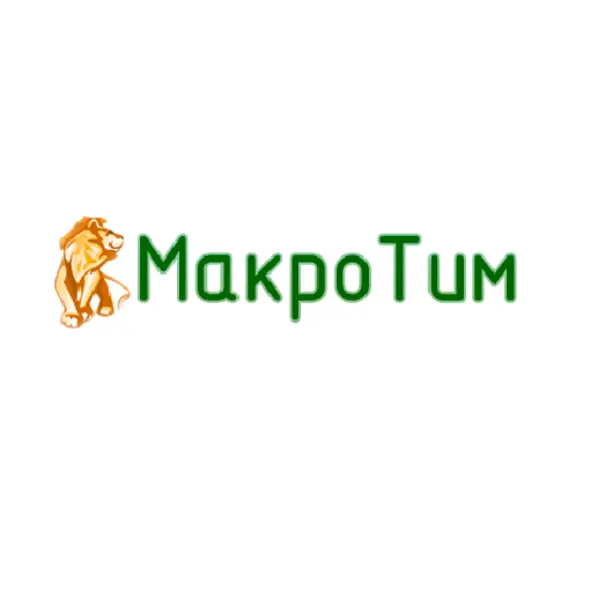 ТОВАРИСТВО З ОБМЕЖЕНОЮ ВІДПОВІДАЛЬНІСТЮ "МАКРО ТІМ"