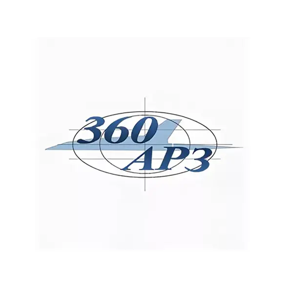 АКЦИОНЕРНОЕ ОБЩЕСТВО "360 АВИАЦИОННЫЙ РЕМОНТНЫЙ ЗАВОД"