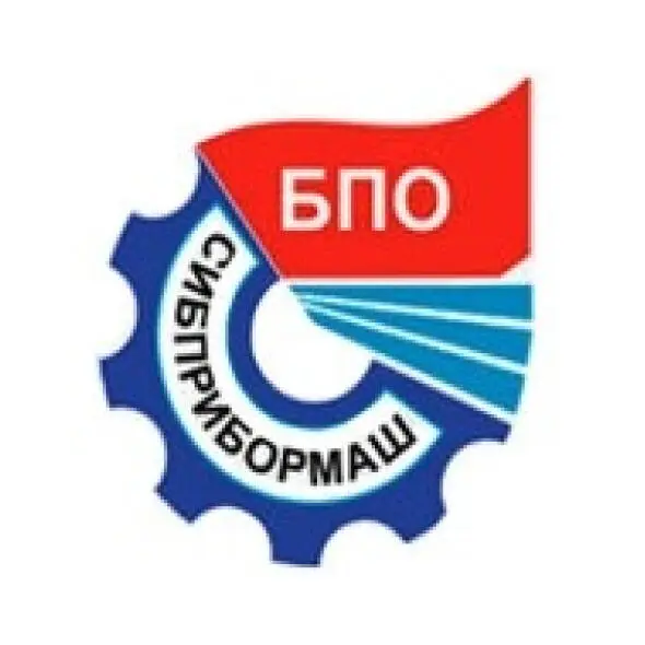 АКЦІОНЕРНЕ ТОВАРИСТВО "БІЙСЬКЕ ВИРОБНИЧЕ ОБ'ЄДНАННЯ "СІБПРІБОРМАШ"