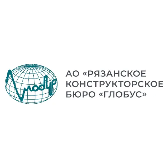 АКЦИОНЕРНОЕ ОБЩЕСТВО "РЯЗАНСКОЕ КОНСТРУКТОРСКОЕ БЮРО "ГЛОБУС"