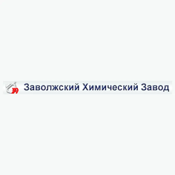 ТОВАРИСТВО З ОБМЕЖЕНОЮ ВІДПОВІДАЛЬНІСТЮ "ТОРГОВИЙ ДІМ "ЗАВОЛЖСЬКИЙ ХІМІЧНИЙ ЗАВОД""