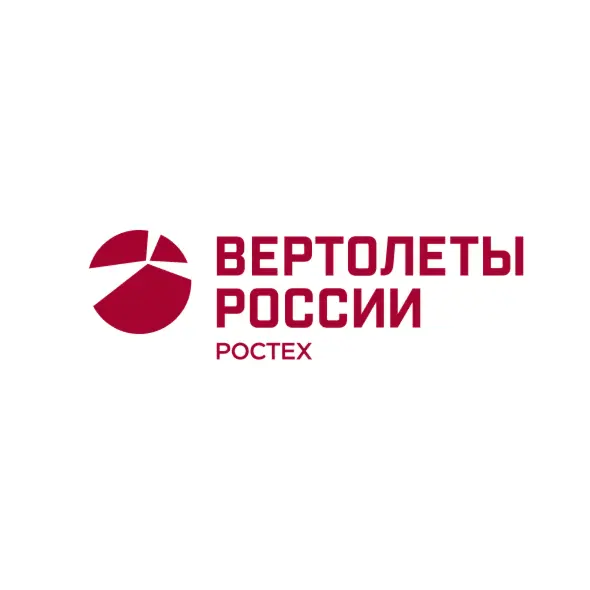 JOINT STOCK COMPANY RUSSIAN HELICOPTERS