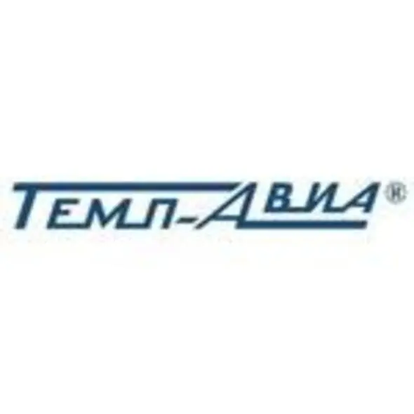 JOINT STOCK COMPANY ARZAMAS RESEARCH AND PRODUCTION ENTERPRISE TEMP-AVIA