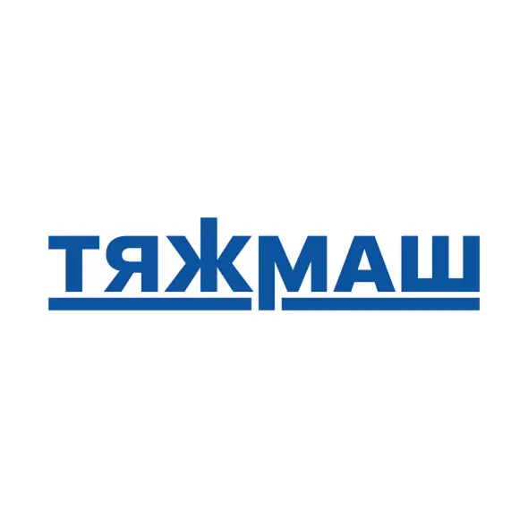 АКЦІОНЕРНЕ ТОВАРИСТВО "ТЯЖМАШ"