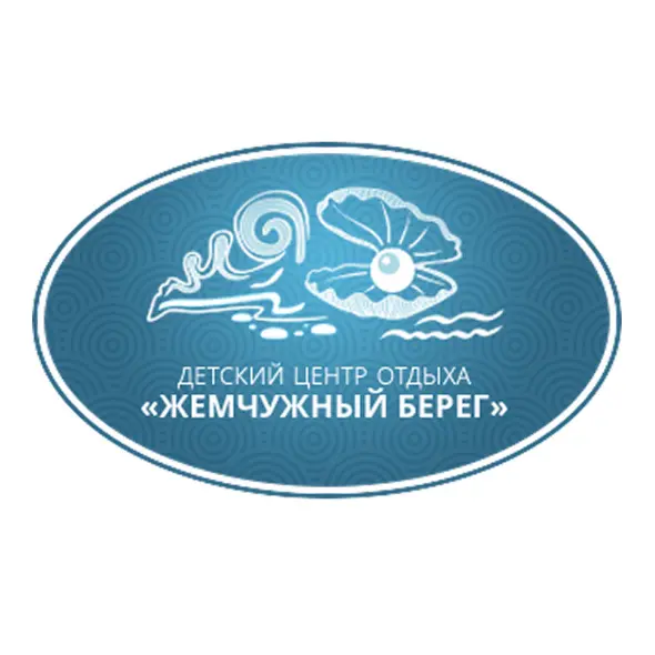 ТОВАРИСТВО З ОБМЕЖЕНОЮ ВІДПОВІДАЛЬНІСТЮ "ДИТЯЧИЙ ЦЕНТР ВІДПОЧИНКУ "ЖЕМЧУЖНИЙ БЕРЕГ"