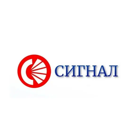 АКЦІОНЕРНЕ ТОВАРИСТВО "СІГНАЛ"