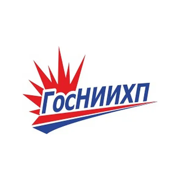 ФЕДЕРАЛЬНЕ КАЗЕННЕ ПІДПРИЄМСТВО "ДЕРЖАВНИЙ НАУКОВО-ДОСЛІДНИЙ ІНСТИТУТ ХІМІЧНИХ ПРОДУКТІВ"
