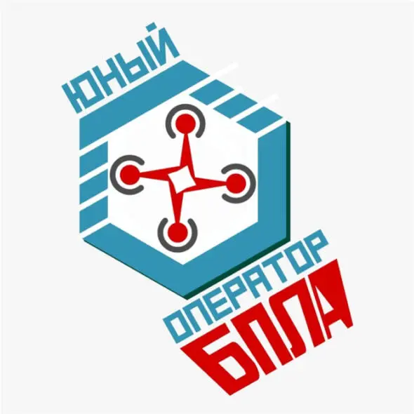 AUTONOMOUS NON-PROFIT ORGANIZATION OF ADDITIONAL PROFESSIONAL EDUCATION "MARITIME INNOVATION CENTER OF THE REGIONAL BRANCH OF THE ALL-RUSSIAN PUBLIC-STATE ORGANIZATION "VOLUNTARY SOCIETY FOR ASSISTANCE TO THE ARMY, AVIATION AND NAVY OF RUSSIA" OF THE CITY OF SEVASTOPOL"