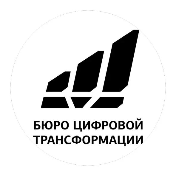 ТОВАРИСТВО З ОБМЕЖЕНОЮ ВІДПОВІДАЛЬНІСТЮ "БЮРО ЦИФРОВОЇ ТРАНСФОРМАЦІЇ"
