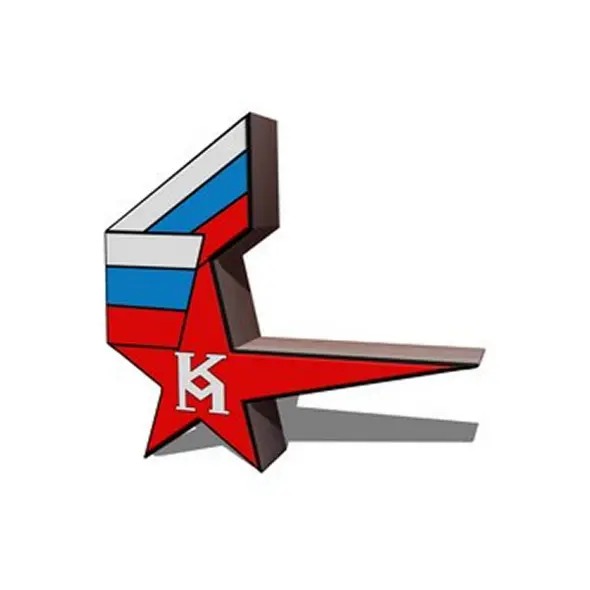 АКЦІОНЕРНЕ ТОВАРИСТВО "КЕМЕРОВСЬКИЙ МЕХАНІЧНИЙ ЗАВОД"