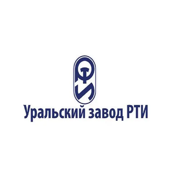 PUBLIC JOINT-STOCK COMPANY URAL PLANT OF RUBBER TECHNICAL PRODUCTS