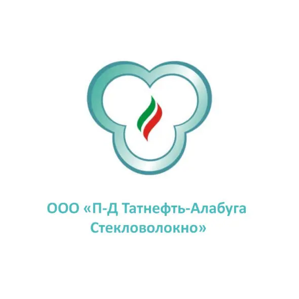 ТОВАРИСТВО З ОБМЕЖЕНОЮ ВІДПОВІДАЛЬНІСТЮ "П-Д ТАТНЕФТЬ - АЛАБУГА СКЛОВОЛОКНО"