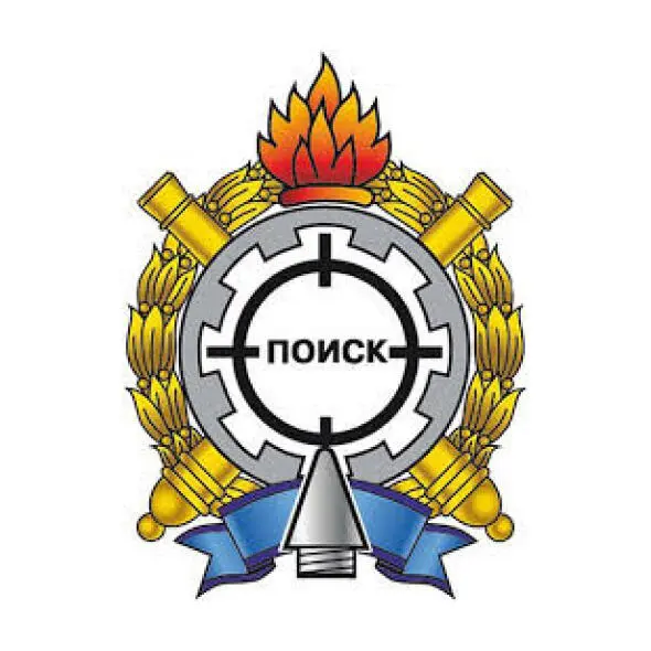 "RESEARCH AND PRODUCTION ASSOCIATION "POISK" JSC
