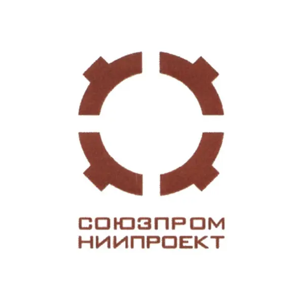 АКЦІОНЕРНЕ ТОВАРИСТВО "ОРДЕНА ТРУДОВОГО КРАСНОГО ЗНАМЄНІ СПЕЦІАЛЬНИЙ НАУКОВО-ДОСЛІДНИЙ І ПРОЄКТНИЙ ІНСТИТУТ СОЮЗПРОМНІІЄПРОЄКТ"