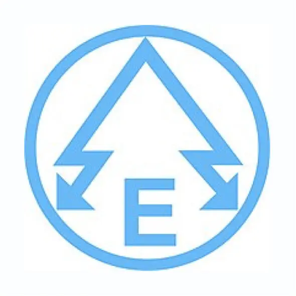 PUBLIC JOINT-STOCK COMPANY ENERGIYA