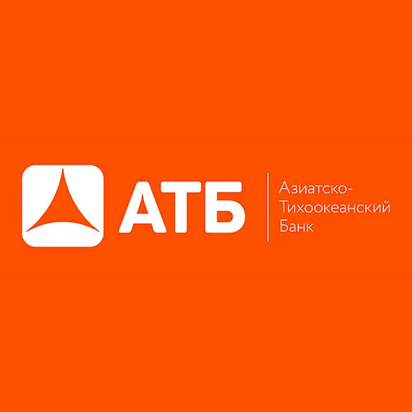 "АЗІАТСЬКО-ТИХООКЕАНСЬКИЙ БАНК" (АКЦІОНЕРНЕ ТОВАРИСТВО)