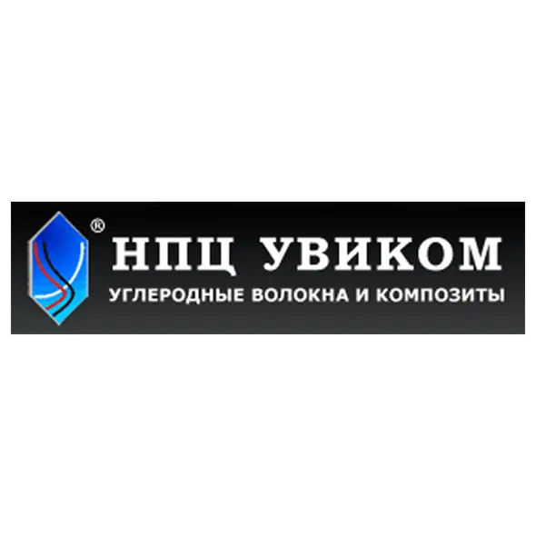ТОВАРИСТВО З ОБМЕЖЕНОЮ ВІДПОВІДАЛЬНІСТЮ "НАУКОВО-ВИРОБНИЧИЙ ЦЕНТР "ВУГЛЕЦЕВІ ВОЛОКНА І КОМПОЗИТИ"