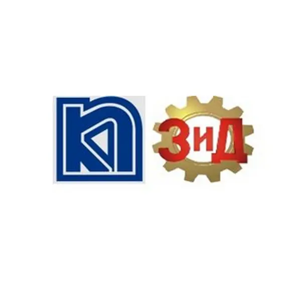 ФІЛІЯ "ЗІД" АТ "НПО "КУРГАНПРИБОР" М. ПЕРМ