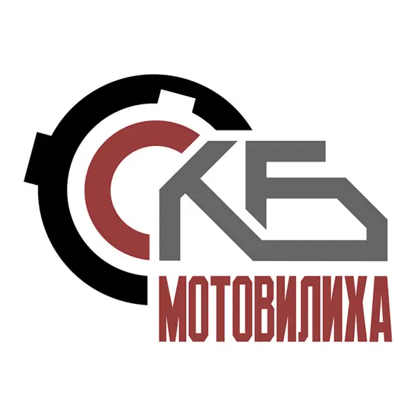 АКЦІОНЕРНЕ ТОВАРИСТВО "СПЕЦІАЛЬНЕ КОНСТРУКТОРСЬКЕ БЮРО"