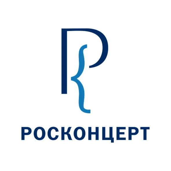 ФЕДЕРАЛЬНА ДЕРЖАВНА БЮДЖЕТНА УСТАНОВА КУЛЬТУРИ "РОСКОНЦЕРТ"