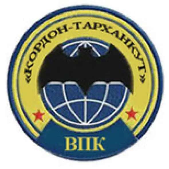 AUTONOMOUS NON-PROFIT ORGANIZATION "MILITARY-PATRIOTIC CENTER "КORDON TARKHANKUT"