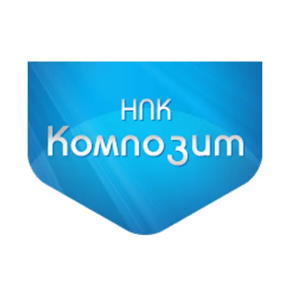 ТОВАРИСТВО З ОБМЕЖЕНОЮ ВІДПОВІДАЛЬНІСТЮ "НПК "КОМПОЗИТ"