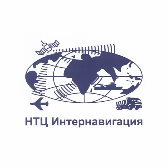 JOINT-STOCK COMPANY RESEARCH AND TECHNICAL CENTER OF MODERN NAVIGATION TECHNOLOGIES INTERNAVIGATION