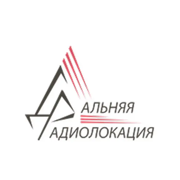 АКЦИОНЕРНОЕ ОБЩЕСТВО "НАУЧНО - ПРОИЗВОДСТВЕННОЕ ОБЪЕДИНЕНИЕ ДАЛЬНЕЙ РАДИОЛОКАЦИИ ИМЕНИ АКАДЕМИКА А.Л. МИНЦА"