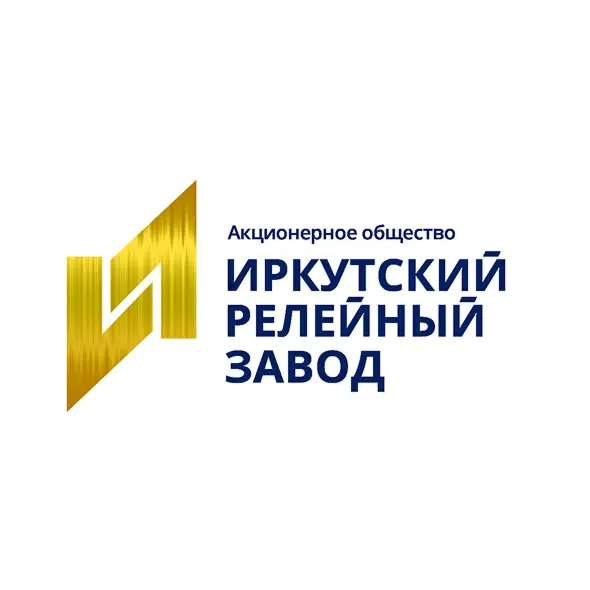 АКЦІОНЕРНЕ ТОВАРИСТВО "ІРКУТСЬКИЙ РЕЛЕЙНИЙ ЗАВОД"