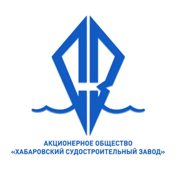 АКЦІОНЕРНЕ ТОВАРИСТВО "ХАБАРІВСЬКИЙ СУДНОБУДІВНИЙ ЗАВОД"