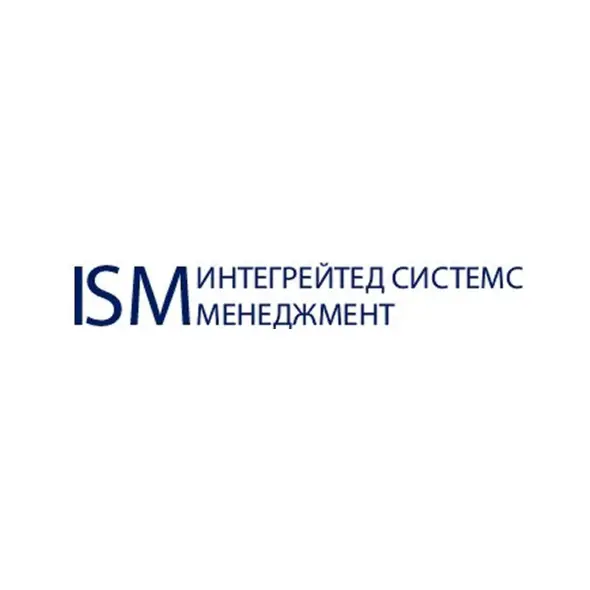 LIMITED LIABILITY COMPANY "INTEGRATED SYSTEMS MANAGEMENT"