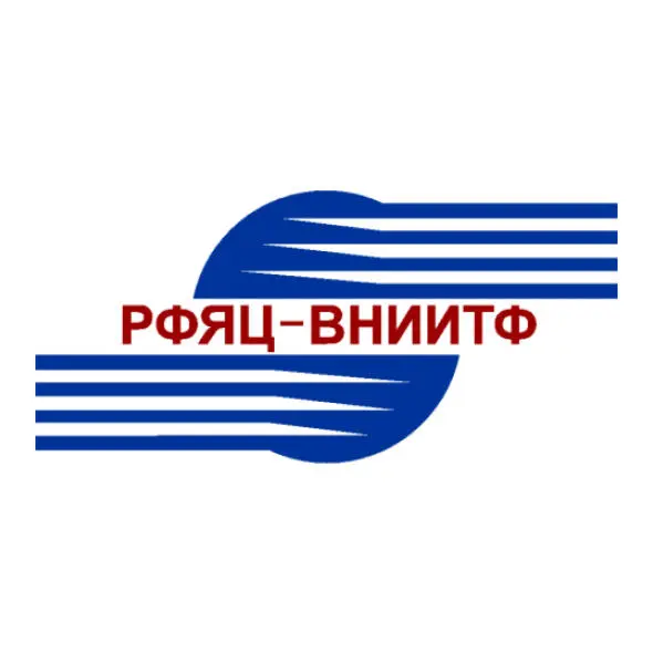 ФЕДЕРАЛЬНОЕ ГОСУДАРСТВЕННОЕ УНИТАРНОЕ ПРЕДПРИЯТИЕ "РОССИЙСКИЙ ФЕДЕРАЛЬНЫЙ ЯДЕРНЫЙ ЦЕНТР - ВСЕРОССИЙСКИЙ НАУЧНО-ИССЛЕДОВАТЕЛЬСКИЙ ИНСТИТУТ ТЕХНИЧЕСКОЙ ФИЗИКИ ИМЕНИ АКАДЕМИКА Е.И. ЗАБАБАХИНА"