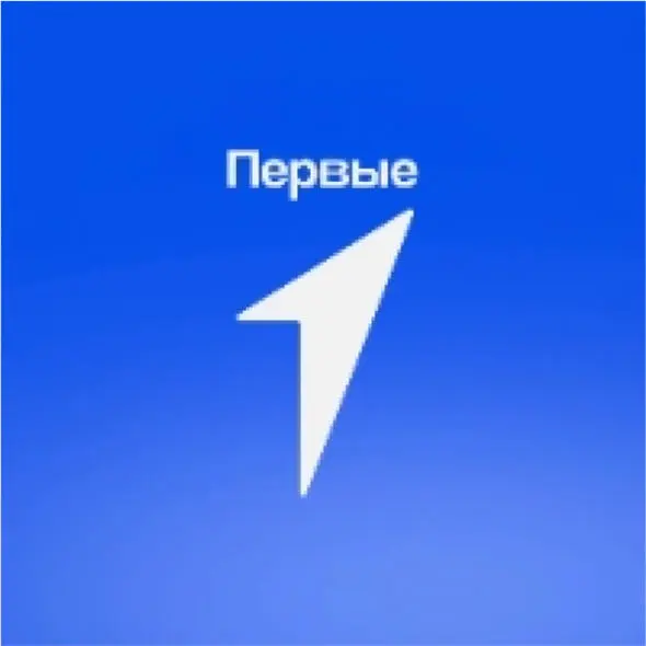 REGIONAL BRANCH OF THE ALL-RUSSIAN PUBLIC-STATE MOVEMENT OF CHILDREN AND YOUTH "MOVEMENT OF THE FIRST" OF THE CITY OF SEVASTOPOL