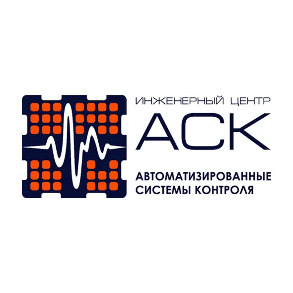 LIMITED LIABILITY COMPANY ENGINEERING CENTER AUTOMATED CONTROL SYSTEMS